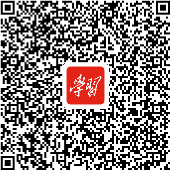 同题参见