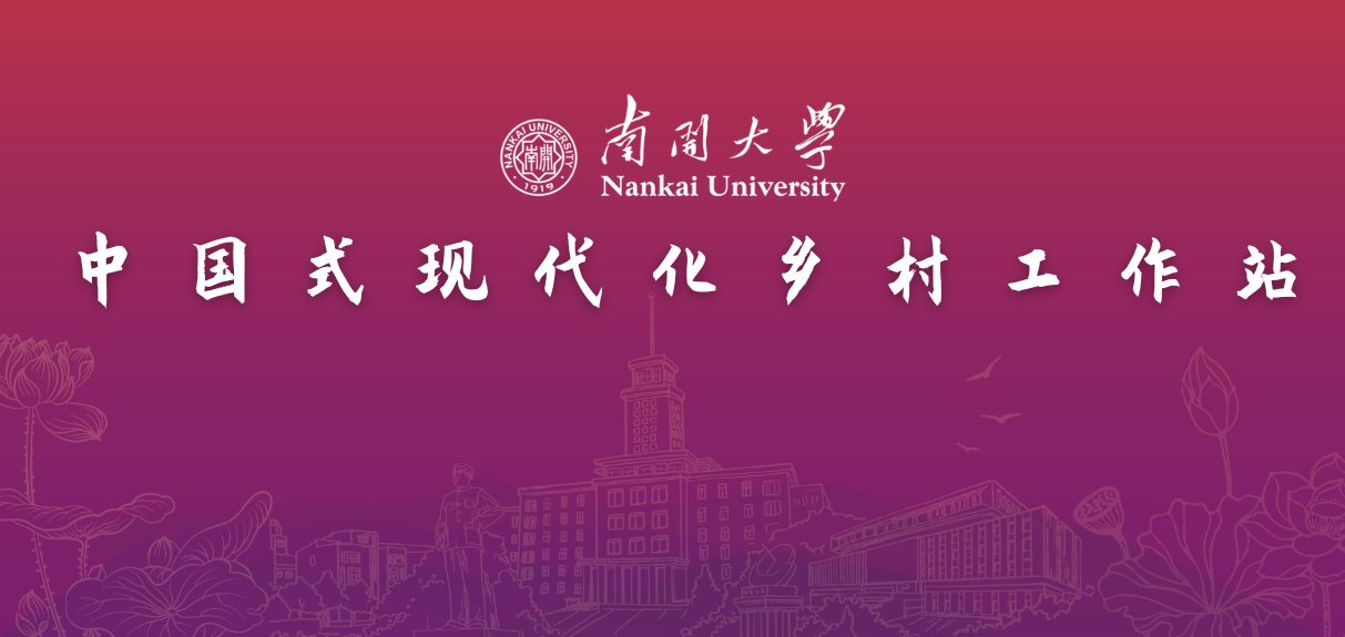 本站按公开材料组织页面