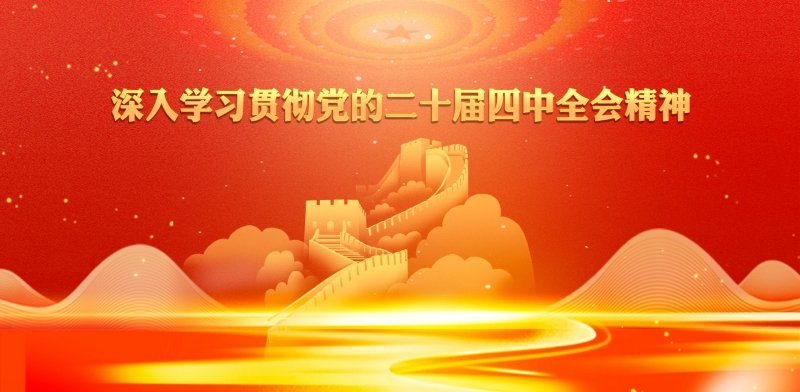 可按栏目扩展阅读相关条目