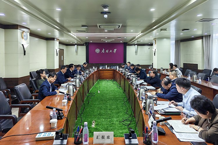 促进应用学科与基础学科协调发展