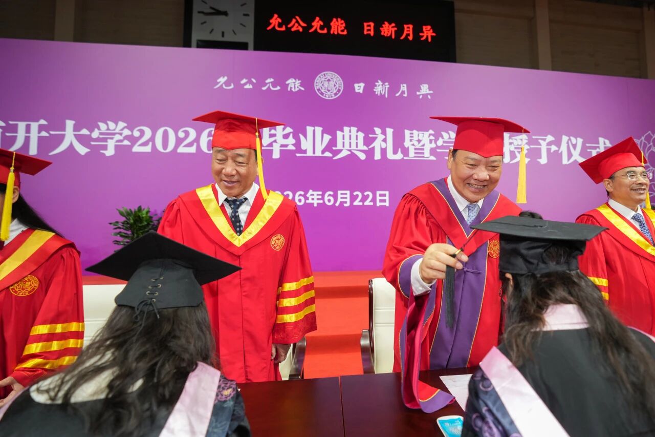 澳门新浦新京5197官方网站