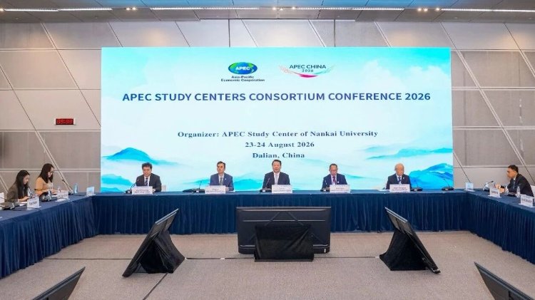 由东道主成员的APEC研究中心承办