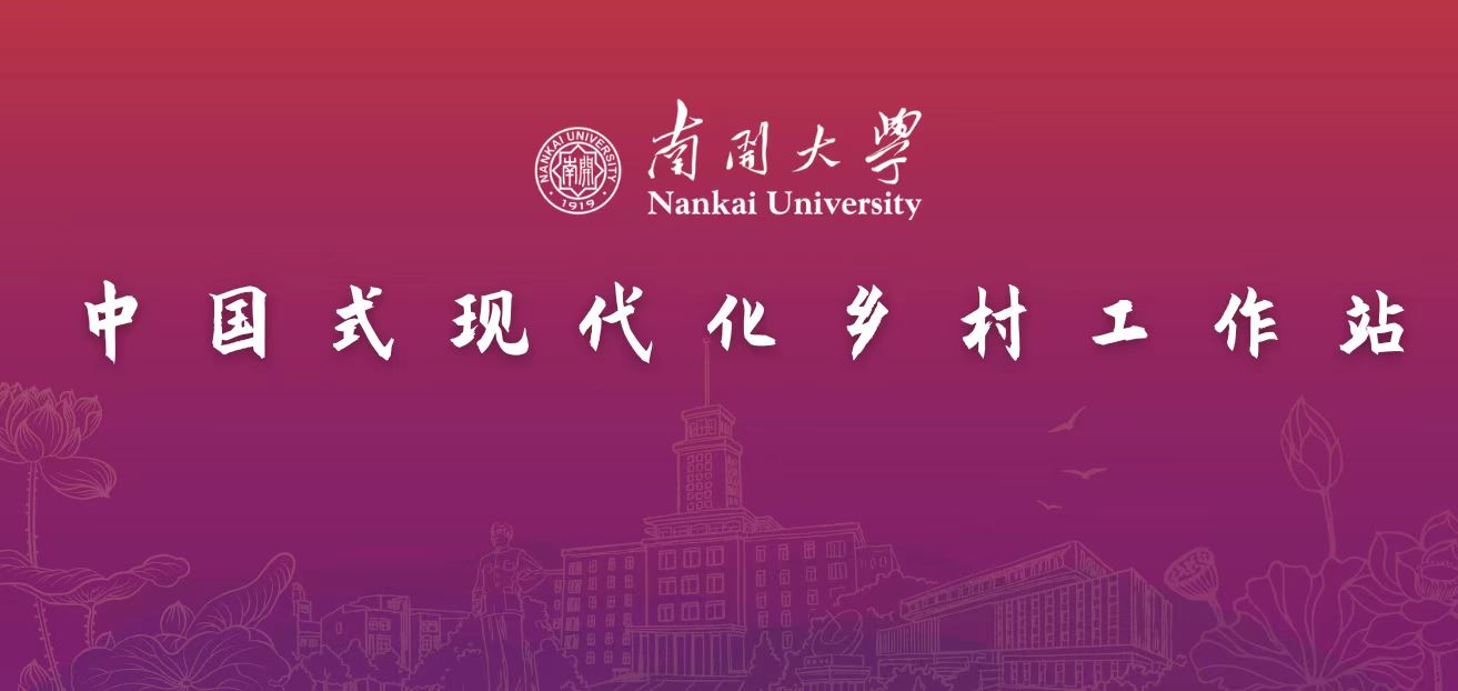 澳门新浦新京5197官方网站