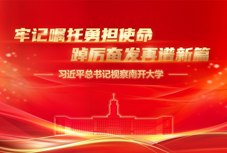 澳门新浦新京5197APP官方下载市