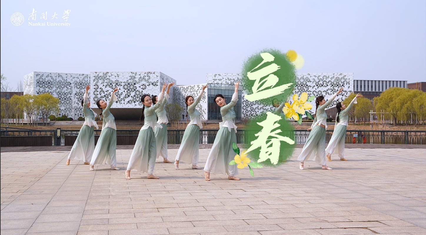第十一届全国高校密码数学挑战赛决赛在
