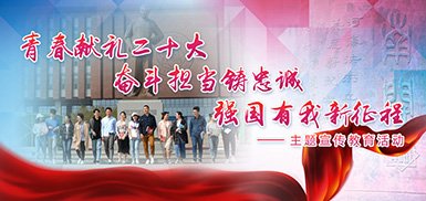 人民日报海外版