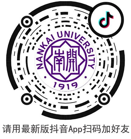 澳门新浦新京5197APP官方下载市