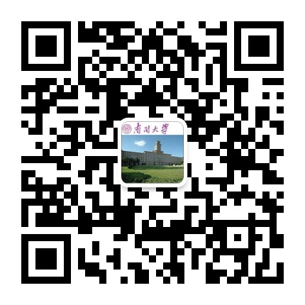 澳门新浦新京5197官方网站电视新闻